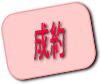 ckZw Vzˌ 4580~