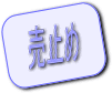 ckZw n 1080~