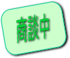 ckZw Ìˌ 1400~