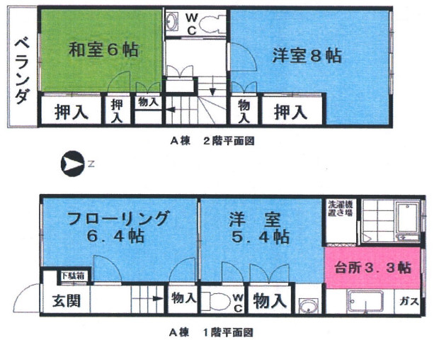 北千住駅 徒歩8分 構造:木造