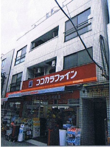 北千住駅 徒歩4分 構造:鉄骨造