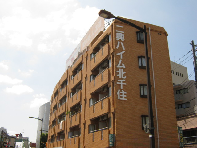 北千住駅 徒歩2分 構造:鉄筋コンクリート造